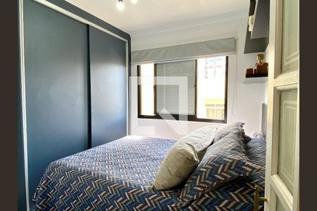 Apartamento para alugar com 60m², 2 quartos e 1 vaga Apartamento para alugar com 60m², 2 quartos e 1 vagaSuíte