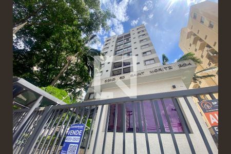 Apartamento para alugar com 60m², 2 quartos e 1 vaga Apartamento para alugar com 60m², 2 quartos e 1 vagaFachada