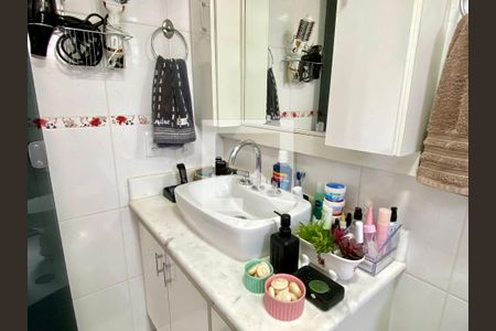 Apartamento para alugar com 60m², 2 quartos e 1 vaga Apartamento para alugar com 60m², 2 quartos e 1 vagaBanheiro da Suíte