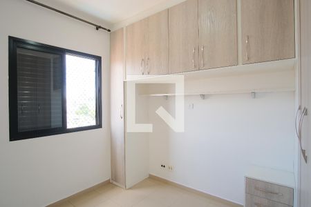 Apartamento à venda com 60m², 2 quartos e 2 vagasSuíte