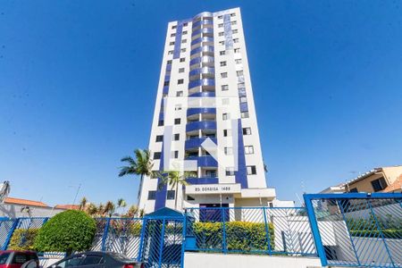 Apartamento à venda com 60m², 2 quartos e 2 vagas Apartamento à venda com 60m², 2 quartos e 2 vagasFachada