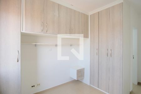 Apartamento à venda com 60m², 2 quartos e 2 vagasSuíte