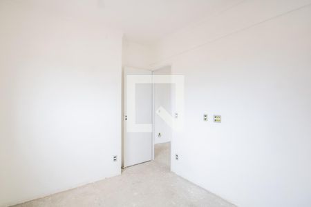 Apartamento à venda com 82m², 2 quartos e 2 vagasQuarto 2