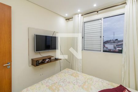 Quarto 1 de apartamento à venda com 2 quartos, 44m² em Ponte Rasa, São Paulo