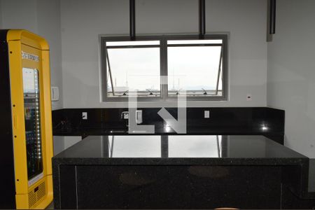 Apartamento à venda com 47m², 2 quartos e 1 vagaGeladeria Smart