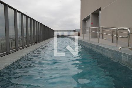 Apartamento à venda com 47m², 2 quartos e 1 vagaPìscina