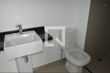 Apartamento à venda com 47m², 2 quartos e 1 vagaBanheiro da Suíte 1