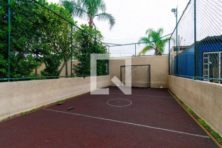 Apartamento à venda com 48m², 2 quartos e 1 vagaÁrea comum - Quadra