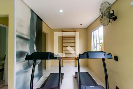 Apartamento à venda com 48m², 2 quartos e 1 vagaÁrea comum - Academia