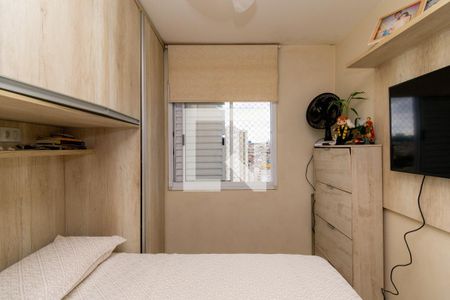 Apartamento à venda com 48m², 2 quartos e 1 vagaQuarto 2