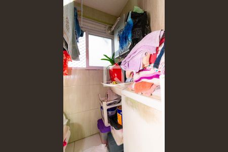 Apartamento à venda com 48m², 2 quartos e 1 vagaÁrea de Serviço