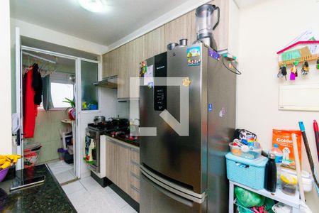 Apartamento à venda com 48m², 2 quartos e 1 vagaCozinha