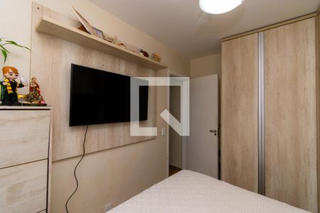 Apartamento à venda com 48m², 2 quartos e 1 vagaQuarto 2
