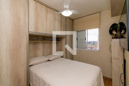 Apartamento à venda com 48m², 2 quartos e 1 vagaQuarto 2