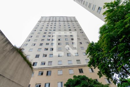 Apartamento à venda com 48m², 2 quartos e 1 vagaFachada