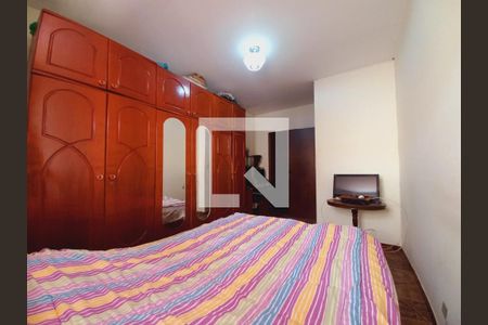 Casa de condomínio à venda com 230m², 3 quartos e 2 vagas