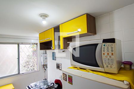 Apartamento à venda com 70m², 2 quartos e 1 vaga Apartamento à venda com 70m², 2 quartos e 1 vagacozinha e area de serviço