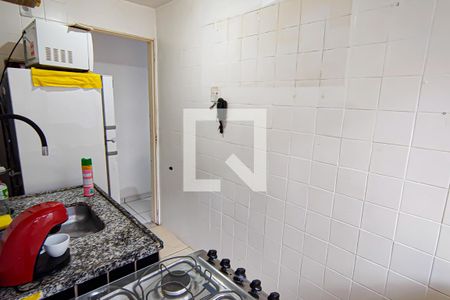 Apartamento à venda com 70m², 2 quartos e 1 vaga Apartamento à venda com 70m², 2 quartos e 1 vagacozinha e area de serviço