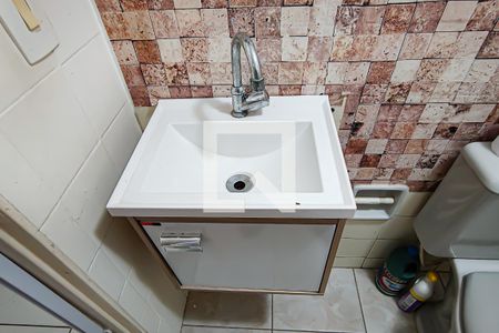 Apartamento à venda com 70m², 2 quartos e 1 vaga Apartamento à venda com 70m², 2 quartos e 1 vagabanheiro social