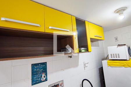 Apartamento à venda com 70m², 2 quartos e 1 vaga Apartamento à venda com 70m², 2 quartos e 1 vagacozinha e area de serviço