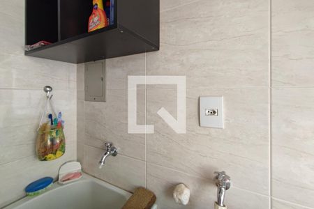 Apartamento à venda com 64m², 2 quartos e 1 vaga Apartamento à venda com 64m², 2 quartos e 1 vagaÁrea de Serviço