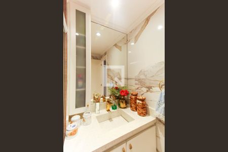 Apartamento à venda com 85m², 2 quartos e 2 vagas Apartamento à venda com 85m², 2 quartos e 2 vagasBanheiro