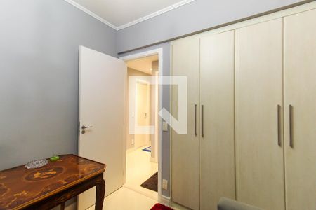 Apartamento à venda com 85m², 2 quartos e 2 vagas Apartamento à venda com 85m², 2 quartos e 2 vagasQuarto 3