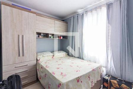 Quarto 2 de apartamento à venda com 2 quartos, 40m² em Jardim Boa Vista (zona Oeste), São Paulo