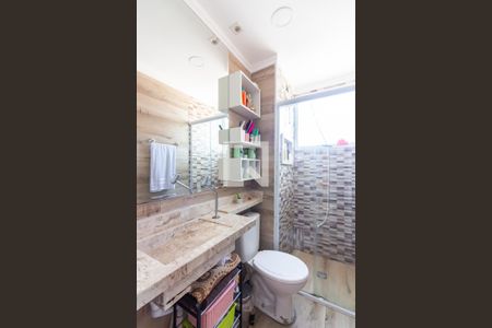 Apartamento à venda com 40m², 2 quartos e sem vaga Apartamento à venda com 40m², 2 quartos e sem vagaBanheiro