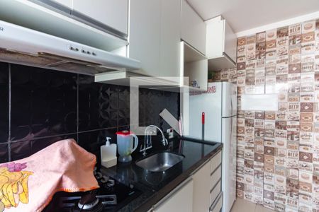 Apartamento à venda com 40m², 2 quartos e sem vaga Apartamento à venda com 40m², 2 quartos e sem vagaCozinha