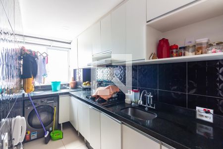 Apartamento à venda com 40m², 2 quartos e sem vaga Apartamento à venda com 40m², 2 quartos e sem vagaCozinha