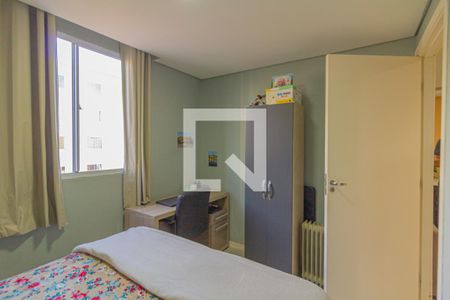 Apartamento à venda com 42m², 2 quartos e 1 vagaQuarto 2