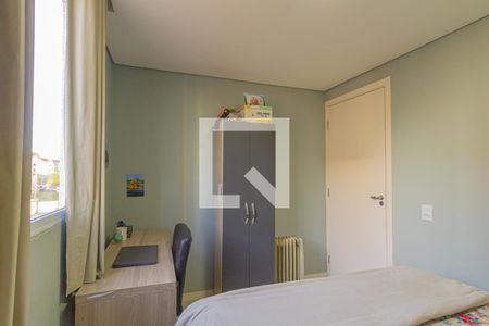 Apartamento à venda com 42m², 2 quartos e 1 vagaQuarto 2