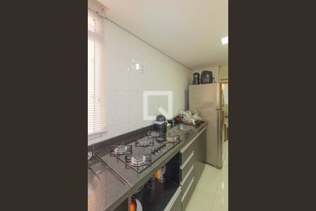 Apartamento à venda com 42m², 2 quartos e 1 vagaCozinha