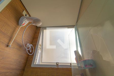 Apartamento à venda com 42m², 2 quartos e 1 vagaBanheiro