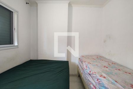 Apartamento para alugar com 55m², 1 quarto e 1 vaga Apartamento para alugar com 55m², 1 quarto e 1 vagaQuarto