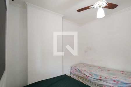 Apartamento para alugar com 55m², 1 quarto e 1 vaga Apartamento para alugar com 55m², 1 quarto e 1 vagaQuarto