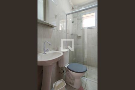 Apartamento para alugar com 55m², 1 quarto e 1 vaga Apartamento para alugar com 55m², 1 quarto e 1 vagaBanheiro