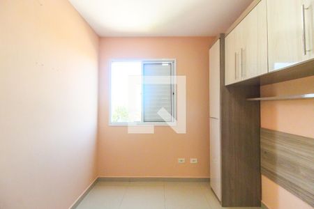 Apartamento à venda com 51m², 2 quartos e 1 vagaQuarto 1