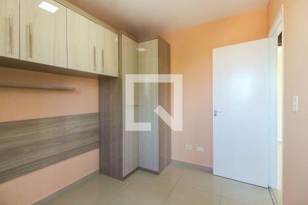 Apartamento à venda com 51m², 2 quartos e 1 vagaQuarto 1