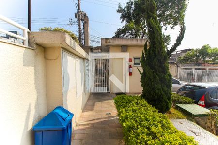 Apartamento à venda com 51m², 2 quartos e 1 vagaEntrada