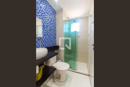 Apartamento à venda com 51m², 2 quartos e 1 vagaBanheiro