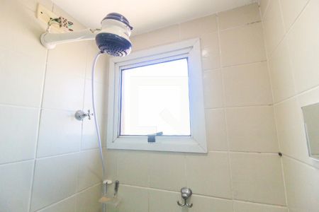 Apartamento à venda com 51m², 2 quartos e 1 vagaBanheiro