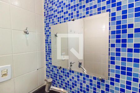 Apartamento à venda com 51m², 2 quartos e 1 vagaBanheiro