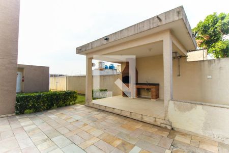 Apartamento à venda com 51m², 2 quartos e 1 vagaÁrea comum