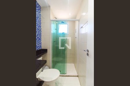 Apartamento à venda com 51m², 2 quartos e 1 vagaBanheiro