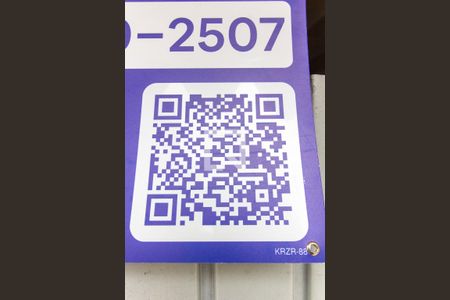 Casa à venda com 150m², 2 quartos e 2 vagas Casa à venda com 150m², 2 quartos e 2 vagasPlaquinha - QR