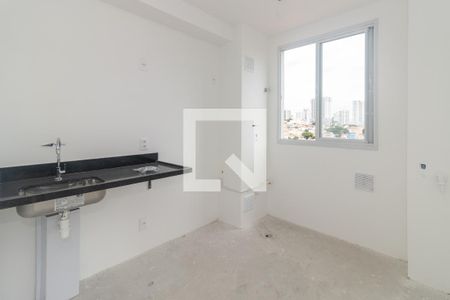 Apartamento à venda com 40m², 2 quartos e sem vaga Apartamento à venda com 40m², 2 quartos e sem vagacozinha