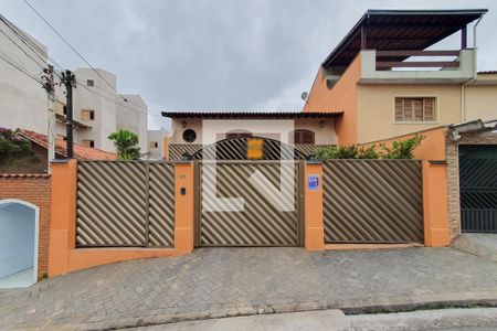 Casa à venda com 388m², 3 quartos e 4 vagasFachada