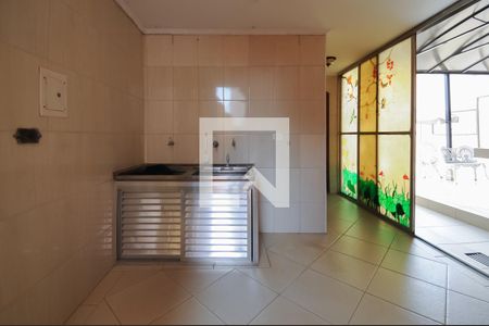 Casa à venda com 388m², 3 quartos e 4 vagasÁrea de Serviço